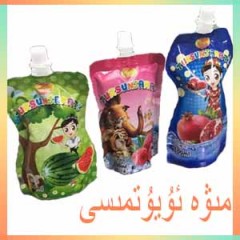مىۋە ئۇيۇتمىسى ( بىر بولاق 20 تال، بىر يەشىكى 5 بولاق )