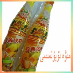 مىۋە ئۇيۇتمىسى ( بىر بولاق 20 تال، بىر يەشىكى 5 بولاق )