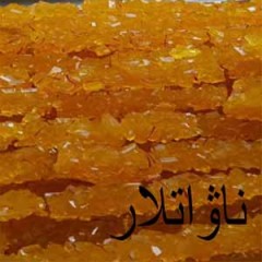 ناۋات