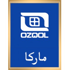 ماركا ئەنگە ئالدۇرۇش