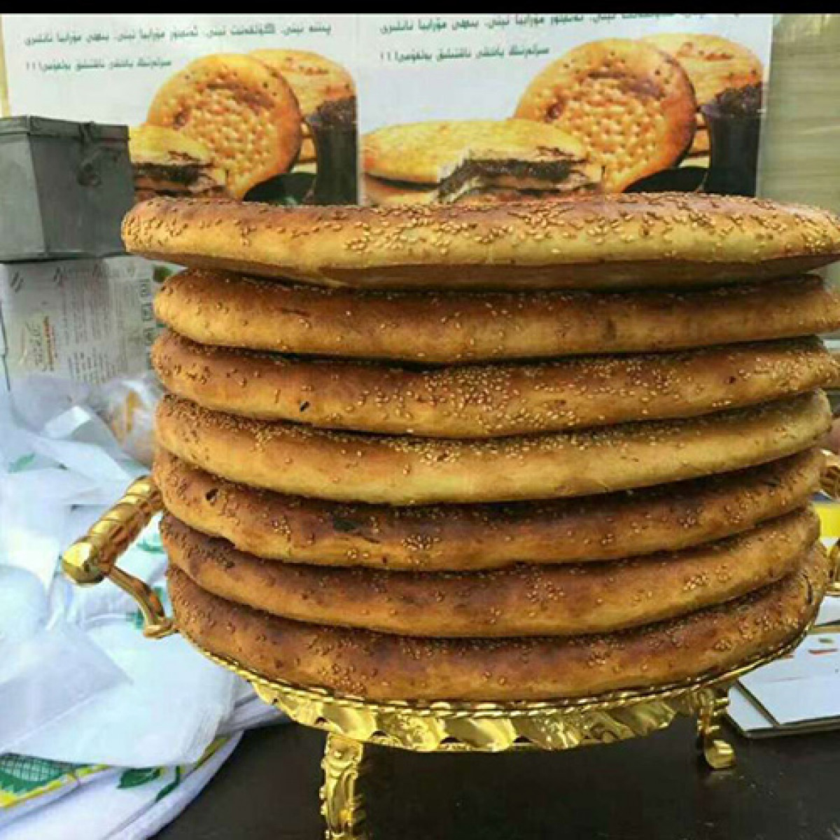 چوڭ ماي نان ( 1 كىلوسى 30 يۈەن )