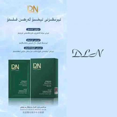 دەيلىياننا مەشۇت يۈز چاپلىقى