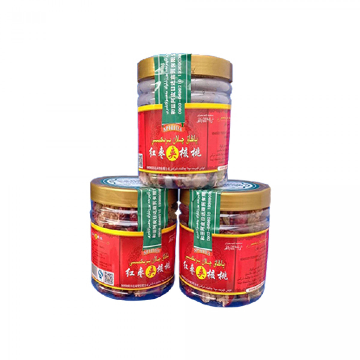 ئاپىرىدە چىلان ياڭاق بىرىكمىسى ( 320 گىرام )
