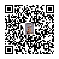 تاۋار ئىككى ئۆلچەملىك كودى