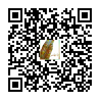 تاۋار ئىككى ئۆلچەملىك كودى