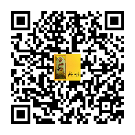 تاۋار ئىككى ئۆلچەملىك كودى