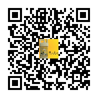 تاۋار ئىككى ئۆلچەملىك كودى