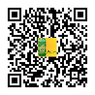 تاۋار ئىككى ئۆلچەملىك كودى