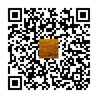 تاۋار ئىككى ئۆلچەملىك كودى