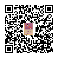 تاۋار ئىككى ئۆلچەملىك كودى