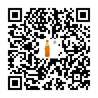 تاۋار ئىككى ئۆلچەملىك كودى