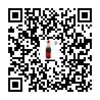 تاۋار ئىككى ئۆلچەملىك كودى