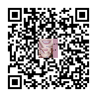 تاۋار ئىككى ئۆلچەملىك كودى