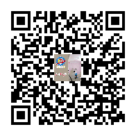 تاۋار ئىككى ئۆلچەملىك كودى