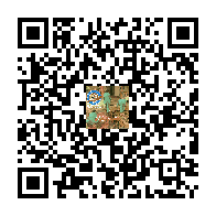 تاۋار ئىككى ئۆلچەملىك كودى