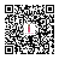 تاۋار ئىككى ئۆلچەملىك كودى