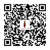 تاۋار ئىككى ئۆلچەملىك كودى