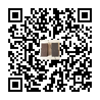تاۋار ئىككى ئۆلچەملىك كودى