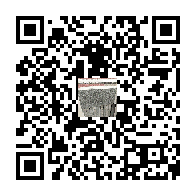 تاۋار ئىككى ئۆلچەملىك كودى