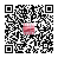 تاۋار ئىككى ئۆلچەملىك كودى