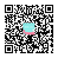 تاۋار ئىككى ئۆلچەملىك كودى