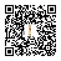 تاۋار ئىككى ئۆلچەملىك كودى