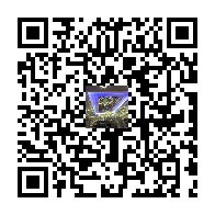 تاۋار ئىككى ئۆلچەملىك كودى