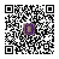 تاۋار ئىككى ئۆلچەملىك كودى