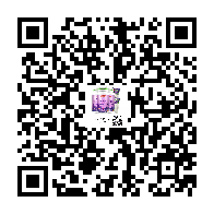 تاۋار ئىككى ئۆلچەملىك كودى